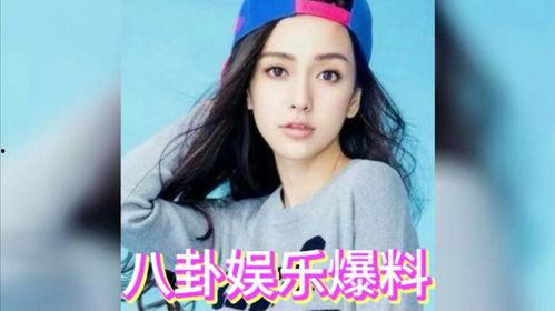 娱乐圈吃瓜艺人有哪些,揭秘明星背后的故事